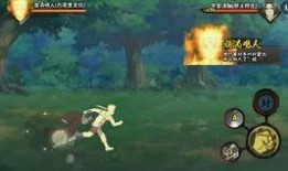 九尾技能爆料视频,神秘力量曝光，全新玩法即将解锁