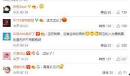 pis最新爆料,揭秘娱乐圈最新动态与幕后真相！”